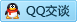 QQ在线咨询2805213238